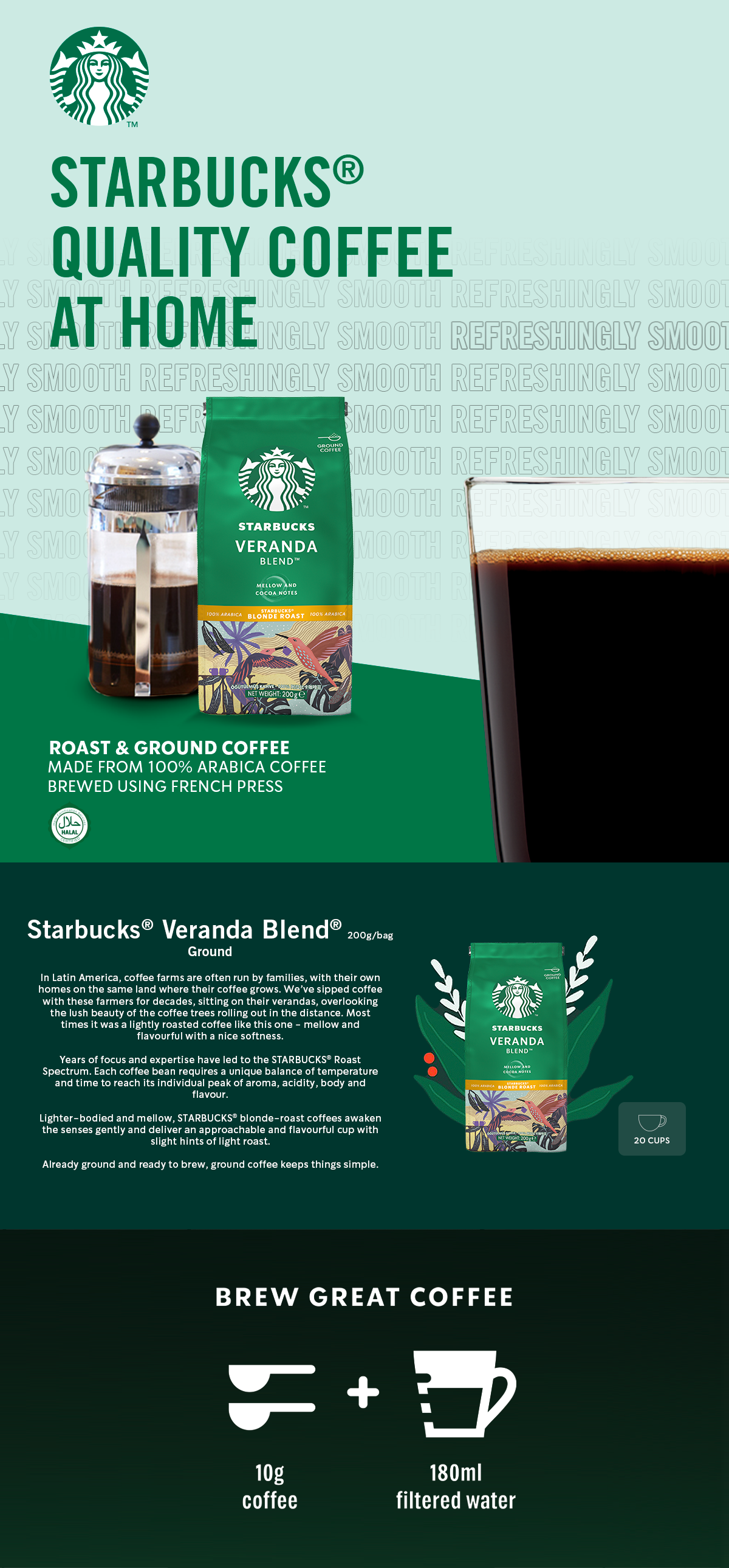 STARBUCKS® Veranda Blend™ (Blonde Roast & Ground Coffee) STARBUCKS® Veranda Blend™ (Blonde Roast & Ground Coffee)