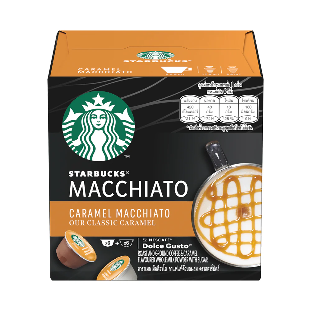 Starbucks® Caramel Macchiato By NESCAFÉ® Dolce Gusto®
