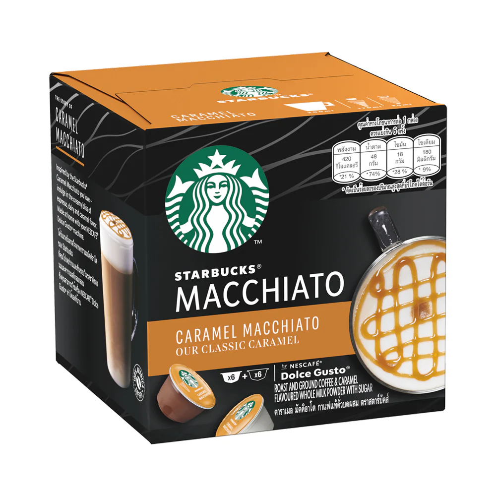 Starbucks® Caramel Macchiato By NESCAFÉ® Dolce Gusto®