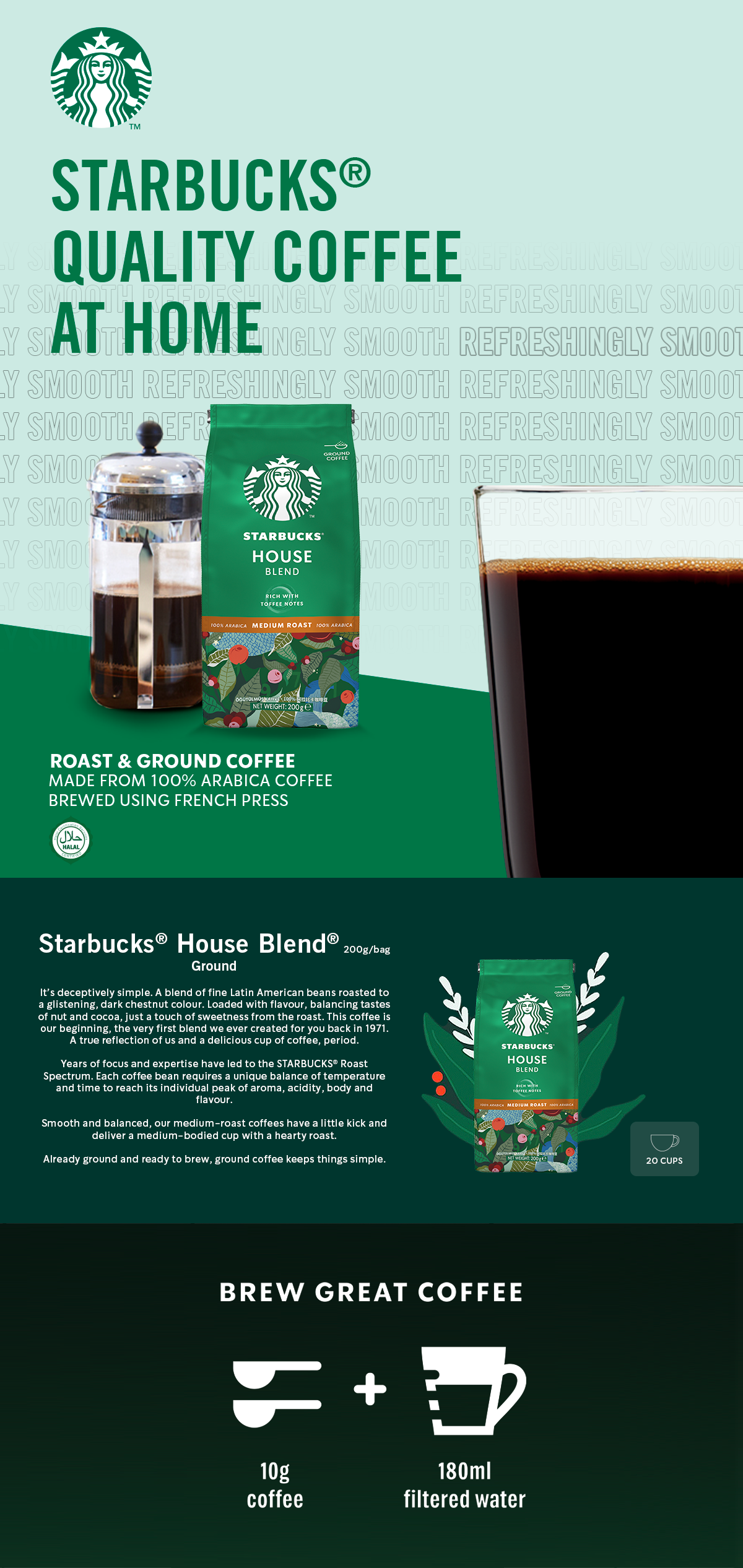 STARBUCKS® House Blend (Medium Roast & Ground Coffee) STARBUCKS® House Blend (Medium Roast & Ground Coffee)