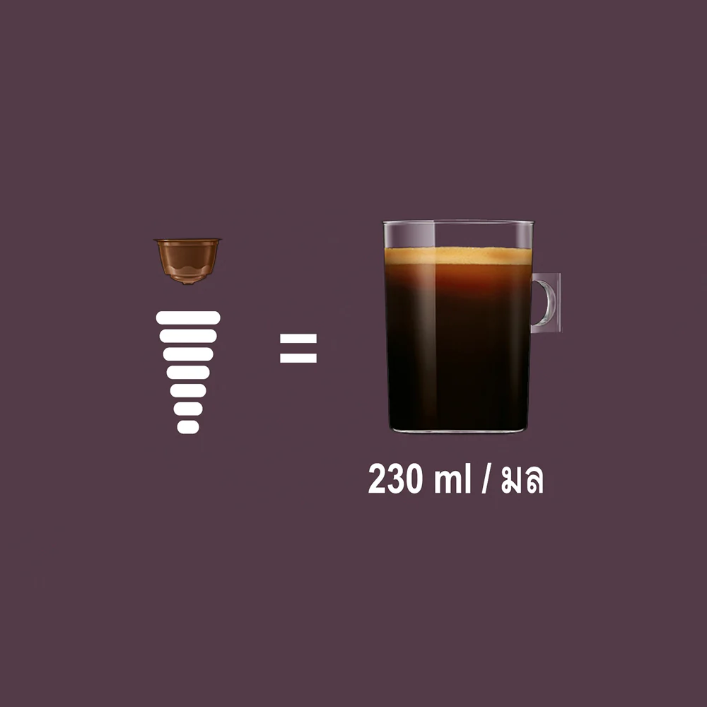 Americano