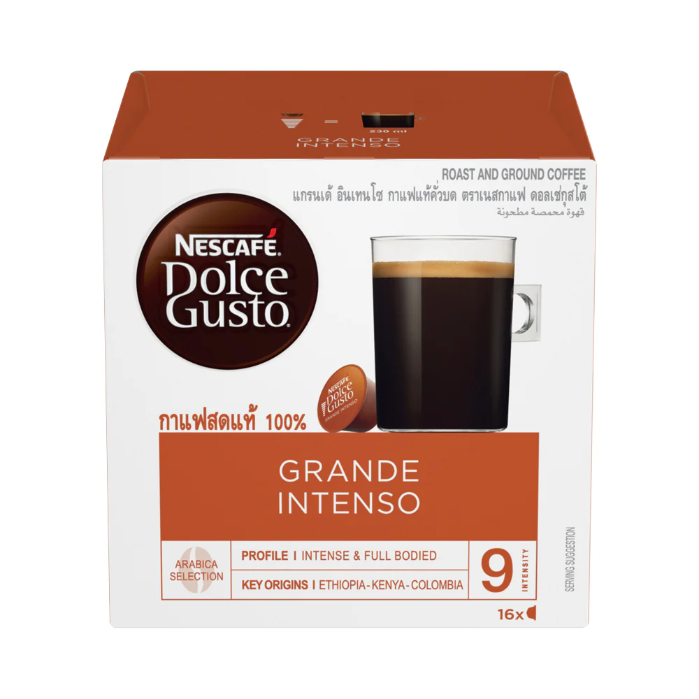Grande Intenso Grande Intenso