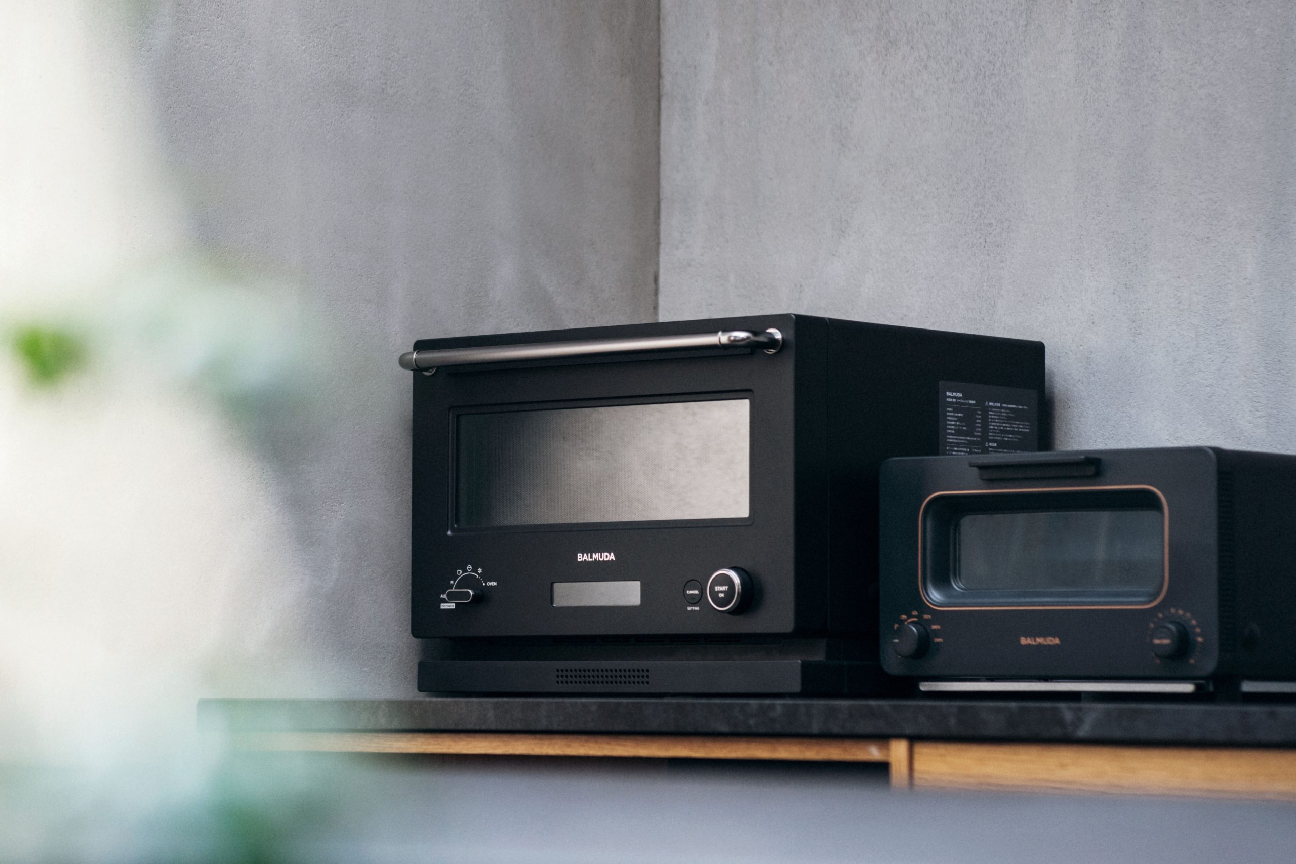BALMUDA The Range (Black) - Image 8